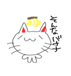 忙しい時の返答の為に…（個別スタンプ：23）