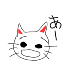忙しい時の返答の為に…（個別スタンプ：24）