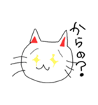 忙しい時の返答の為に…（個別スタンプ：25）