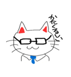 忙しい時の返答の為に…（個別スタンプ：27）