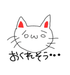 忙しい時の返答の為に…（個別スタンプ：28）