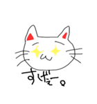 忙しい時の返答の為に…（個別スタンプ：31）