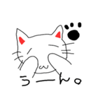 忙しい時の返答の為に…（個別スタンプ：32）