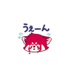 むさしのPikku（個別スタンプ：9）