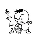 あかん！（個別スタンプ：3）