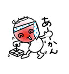 あかん！（個別スタンプ：14）