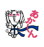 あかん！（個別スタンプ：27）