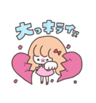 かまってちゃん☆（個別スタンプ：22）