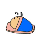 さみしがり屋さんなのです（個別スタンプ：13）