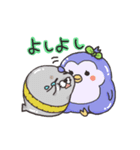 ぷくぷく動物園（個別スタンプ：34）