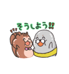 ぷくぷく動物園（個別スタンプ：37）