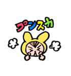 Diaper Twins2（個別スタンプ：8）