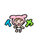 Diaper Twins2（個別スタンプ：12）