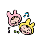 Diaper Twins2（個別スタンプ：18）