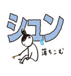 デカ文字イラスト（個別スタンプ：4）