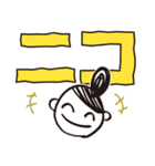 デカ文字イラスト（個別スタンプ：5）