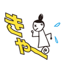 デカ文字イラスト（個別スタンプ：8）