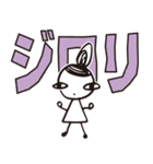 デカ文字イラスト（個別スタンプ：9）