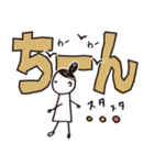 デカ文字イラスト（個別スタンプ：15）