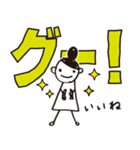 デカ文字イラスト（個別スタンプ：16）