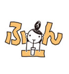 デカ文字イラスト（個別スタンプ：17）