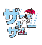 デカ文字イラスト（個別スタンプ：18）