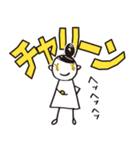 デカ文字イラスト（個別スタンプ：19）