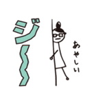 デカ文字イラスト（個別スタンプ：21）