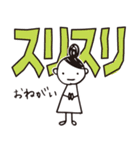 デカ文字イラスト（個別スタンプ：22）