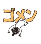 デカ文字イラスト（個別スタンプ：23）