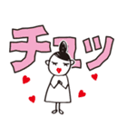 デカ文字イラスト（個別スタンプ：27）