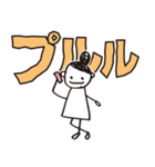 デカ文字イラスト（個別スタンプ：29）