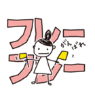 デカ文字イラスト（個別スタンプ：30）