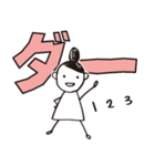 デカ文字イラスト（個別スタンプ：34）