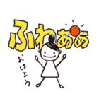 デカ文字イラスト（個別スタンプ：37）