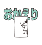 デカ文字イラスト（個別スタンプ：39）