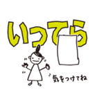 デカ文字イラスト（個別スタンプ：40）