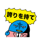 ウザいペンギン4（個別スタンプ：4）