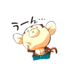 こざると親ペンギン（個別スタンプ：6）