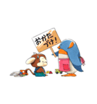 こざると親ペンギン（個別スタンプ：23）