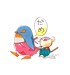 こざると親ペンギン（個別スタンプ：28）