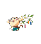 こざると親ペンギン（個別スタンプ：30）