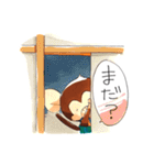 こざると親ペンギン（個別スタンプ：38）