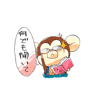 こざると親ペンギン（個別スタンプ：40）