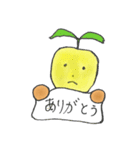 梨の神々-ナシン-（個別スタンプ：19）