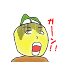 梨の神々-ナシン-（個別スタンプ：34）