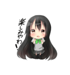 富山っ娘スタンプ（個別スタンプ：4）