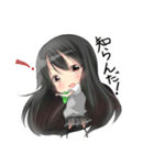 富山っ娘スタンプ（個別スタンプ：13）