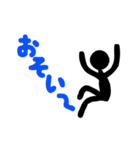 シルエット黒子くん2（個別スタンプ：12）