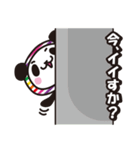 しまパン（個別スタンプ：7）